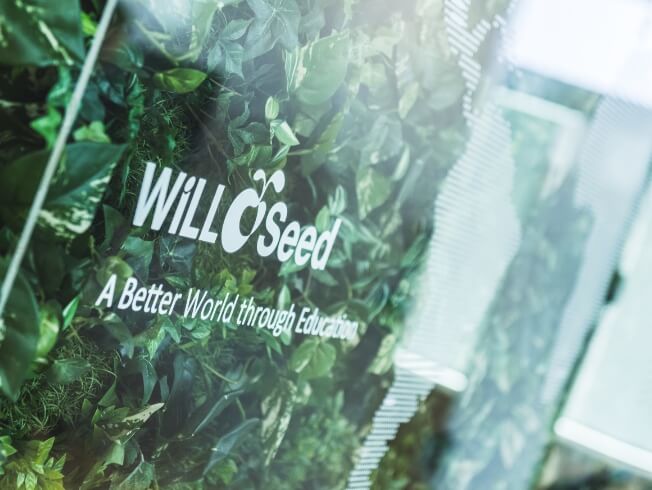 GHRD 企業向けグローバル人材開発事業